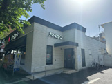 バーミヤン 国立矢川店