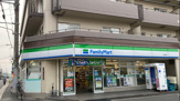ファミリーマート長居西店