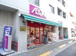 まいばすけっと 西五反田6丁目店の画像1