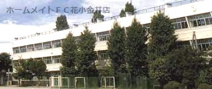 西東京市立田無第三中学校