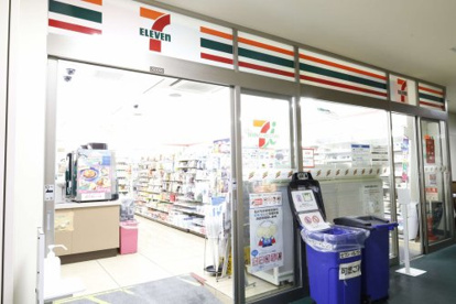 セブンイレブン AIM総務省第二庁舎店の画像1