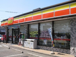 デイリーヤマザキ 仙台志波町店