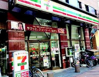 セブンイレブン福岡警固2丁目店