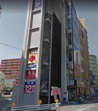 ドラッグストアモリ警固店