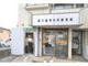 東久留米本町郵便局の画像