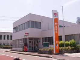 愛子郵便局