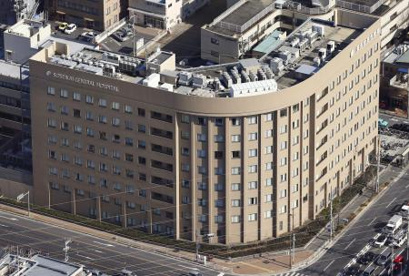 蘇生会総合病院の画像1