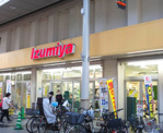 ショッピングセンター イズミヤショッピングセンター淡路