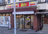 ニューヤマザキデイリーストアくにじま駅前店