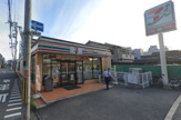 コンビニエンスストア セブンイレブンJR塚本駅西店