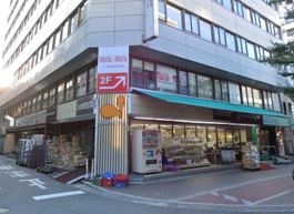 グルメシティ南方店