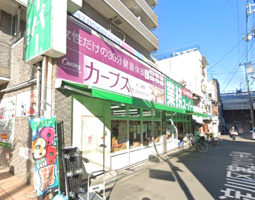 業務スーパー十三店