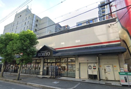 KOHYO江坂店
