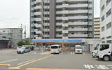 ローソン南金田二丁目店