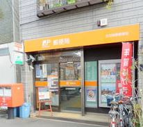 此花春日出郵便局の画像1