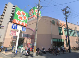 ライフ吹田泉町店