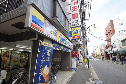 ミニストップ 矢向駅前店 情報ページ 川崎市の賃貸ならエリアエステート川崎店へ