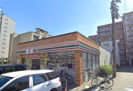 セブンイレブン大阪東中島３丁目店