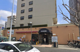 阪急オアシス服部緑地店