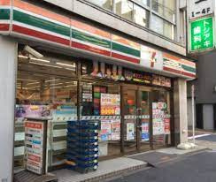 セブンイレブン 新宿1丁目北店の画像1