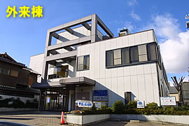 第一岡本病院の画像1