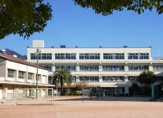 広島市立 古市小学校