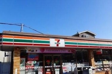 セブン-イレブン 日進梅森台１丁目店の画像1