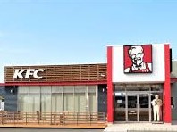 ケンタッキーフライドチキン 徳島川内店の画像1