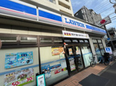 ローソン 代沢五丁目店