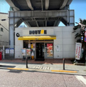 ドトールコーヒーショップ 京急新馬場店
