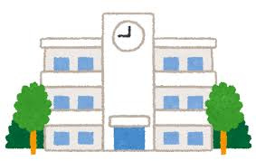大阪市立高倉小学校の画像1
