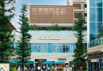 武蔵小山駅ビル