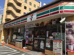 セブン-イレブン 名古屋藤見が丘店の画像1