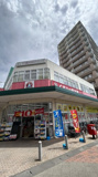 くすりの福太郎三郷中央店