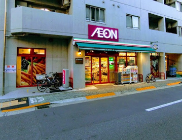 まいばすけっと 西五反田6丁目店の画像1