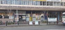 薬 マツモトキヨシ 藤が丘駅前店
