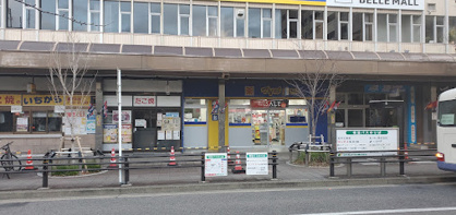 薬 マツモトキヨシ 藤が丘駅前店の画像1