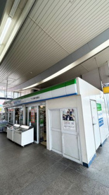 ファミリーマート ＴＸ三郷中央駅店の画像1