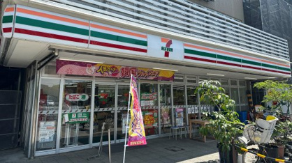 セブンイレブン 立川曙町2丁目店の画像1