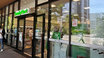 ファミリーマート 立川グリーンスプリングス店の画像1