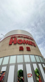 島忠 ホームズ三郷中央店