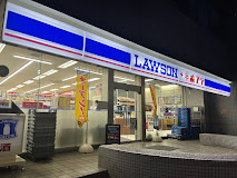 ポプラ 東大久保店の画像1