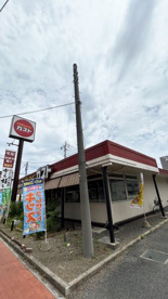 ガスト南流山駅前店の画像1