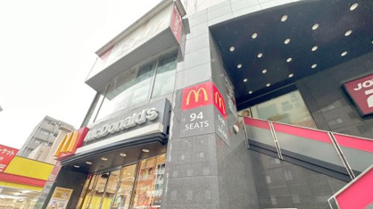 マクドナルド 高幡不動店の画像1