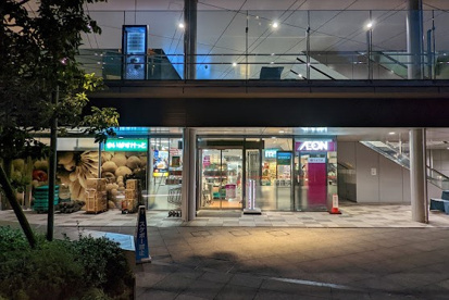 まいばすけっと 大崎駅前店の画像1