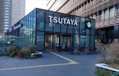 スターバックスコーヒー TSUTAYA 大崎駅前店の画像1