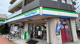 ファミリーマート 南流山四丁目店の画像
