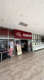 カスミ フードスクエア 八潮駅前店