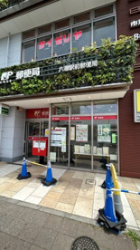 八潮駅前交番の画像1