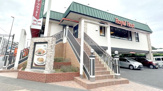 ロイヤルホスト 立川南店